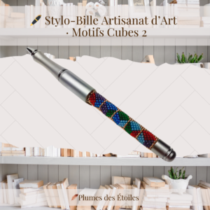 🖊️ Stylo-Bille Artisanat d’Art · Motifs Cubes 2
